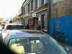 -和合谷(新街口店)