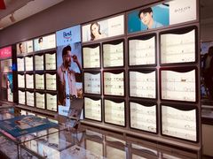 -宝视达眼镜(清控店)