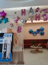 -妙姿产后修复中心(大郊亭店)