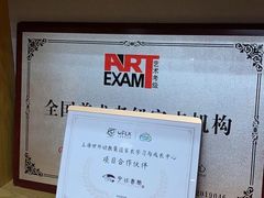 -子曰书院·古筝围棋书法国画小主持(夏都店)