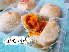 -盒马鲜生(皇庭广场店)
