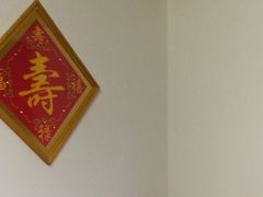 -真北路(地铁站)