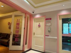 -北京俪婴妇产医院(朝阳大悦城店)