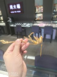 点击看大图 -周大福CHOW TAI FOOK(南翔老街店)