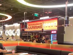 -师烤·豆花烤鱼(深圳坂田天虹店)
