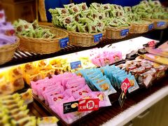 老婆饼-御品轩(边家村店)