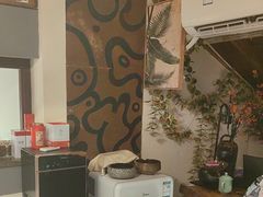 -山外山·林语花园餐厅