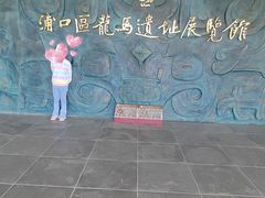 -云幽谷旅游区