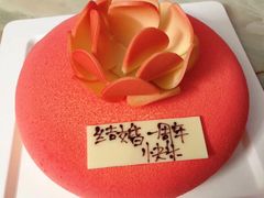 花之冠-壹点壹客·生日蛋糕(南山店)