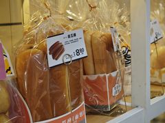 -华荣西饼屋(榕江店)
