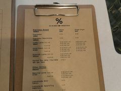 -% Arabica阿拉比卡咖啡(武康路店)