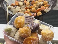 -普宁反沙番薯芋头