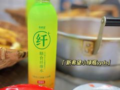 -咏勝锑锅麻辣烫(净居寺路总店)