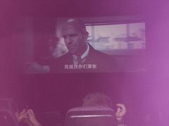 android_upload_pic-万达影城(江北万达广场IMAX店)