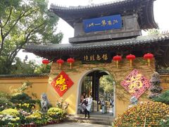 -无锡惠山寺