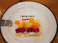 -乌村