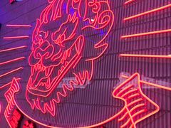 -墨茉点心局(国金街店)