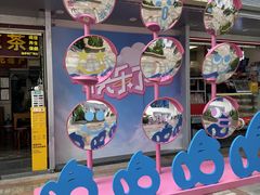 -VT101维多利广场
