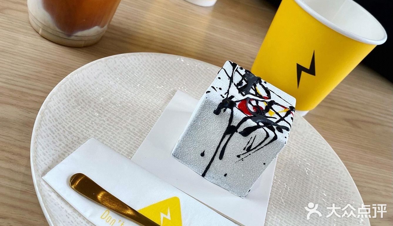 徐汇滨江｜有艺术感的下午茶🎨