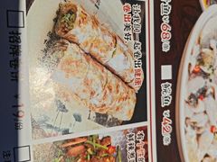 -随缘小馆(红岭路店)