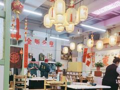 -巴卤社老火锅(财富店)