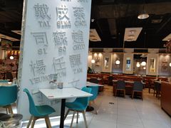 -金湖港式餐厅(建外店)