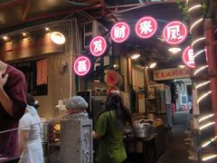 -聂发财重庆江湖菜(解放碑店)