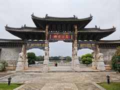 -建水文庙