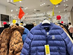 -BIGOFFS 超级折扣(仁恒伊势丹店)