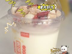 -一鸣真鲜奶吧(星光广场店)