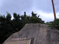 -胡里山炮台