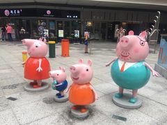 -IPARK购物中心