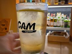 -GAM HighBall 日式小酒馆
