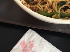 -秦云老太婆摊摊面(磁器口店)