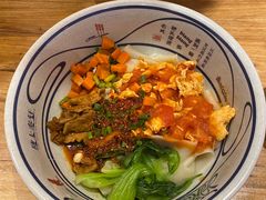 -陇上秦轩西安biangbiang面(EFC欧美金融商业城店)