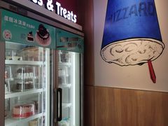 -DQ·蛋糕·冰淇淋(河东万达店)