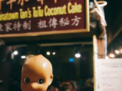 -牛车水美食街