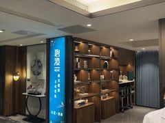 -碧澄保健(东风西路店)