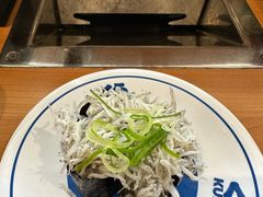 -KURA寿司(博多中洲店)