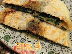 -格日勒阿妈蒙古厨房(大召店)