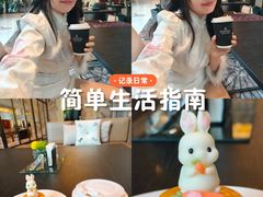 -上海漕河泾万丽酒店