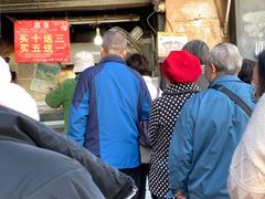 门面-朱记小郑酥烧饼(建康路店)