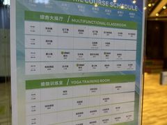 -悦莱美游泳健身会所(御景壹号店)