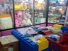 -星悦蓝海欢乐园(石路天虹店)