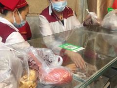 -老杨家熟食店