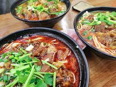 -耙豌豆重庆小面