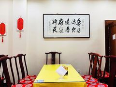 用餐区-晋府大酒店