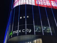 -百佳华佳漾里(坂田店)