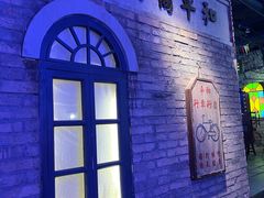 门面-和平菓局(王府井店)