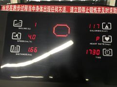-龙旗健身(龙旗购物中心店)